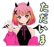 839830621