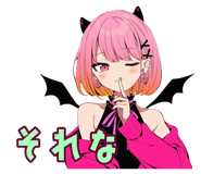 839830626