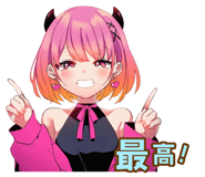 839830628
