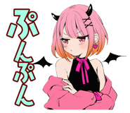 839830631