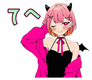 839830633