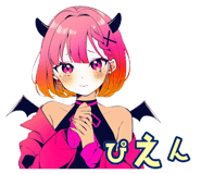 839830634