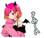 839830636