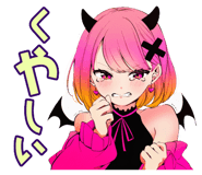 839830637