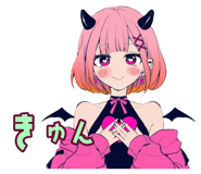 839830639