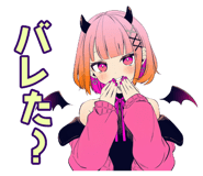 839830640