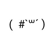 839830652