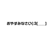 839830656
