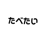 839830659