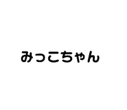 839830665
