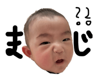 839830748