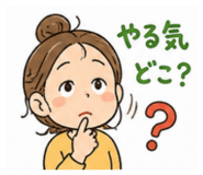 839830769