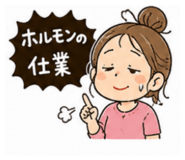 839830776