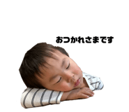 839830784