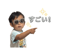 839830795