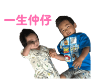 839830811