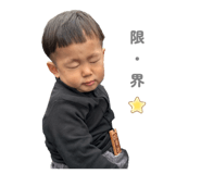 839830812