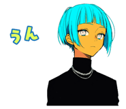 839830842
