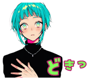 839830846