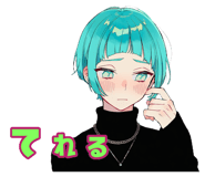 839830852
