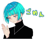 839830853