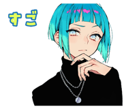 839830862
