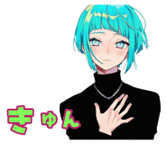 839830863