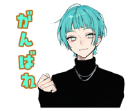 839830865