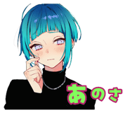 839830866