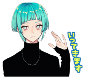 839830869