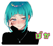 839830870