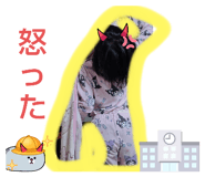 839830896