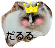 839830903
