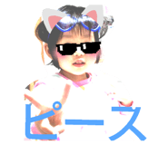 839830904