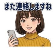 839830966