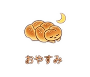 839831062