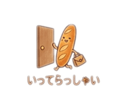 839831066