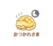 839831069