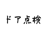 839831195