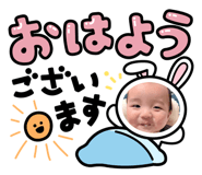839831321