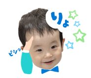 839831330