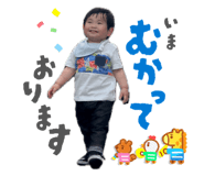 839831343
