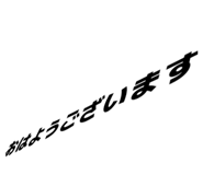 839831354