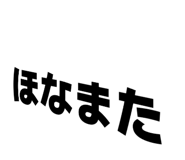 839831355