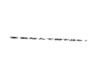 839831358