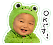 839831363