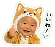 839831370