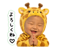 839831374