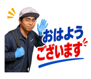 839831394