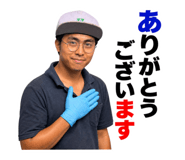 839831399
